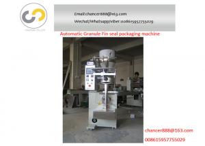 China Automatic snacks fin seal packaging machine, back seal flow wrapping filling machine on sale 