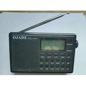 China Display Handheld Bluetooth Radio 108MHZ Bluetooth Clock Radio With Folding Bracket supplier