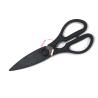 China 2.3mm 3 In 1 2CR13 Blade Detachable Multi Function Kitchen Scissors wholesale