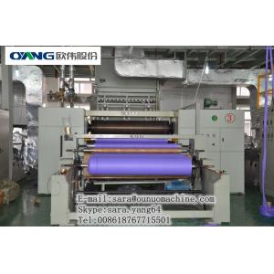 High Efficiency Non Woven Fabric Making Machine With SIEMENS PLC Control System