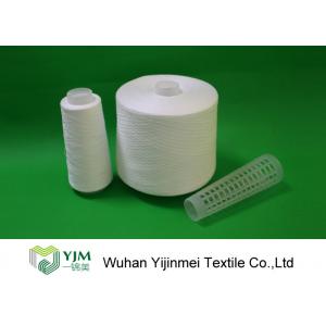 China AAA Grade Knotless Bright Ring Spun Polyester Yarn for Knitting Sewing Weaving 40s/2/3 supplier