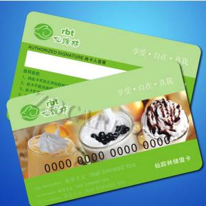 China PVC CR80 matt business card printing，CR80 Size Printed PVC Plastic Business/Gift Card，CR80 Glossy Plastic PVC Card supplier