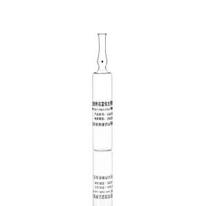China Flacons d'ampoule de médecine injectable certifiés GMP 1ml-25ml supplier