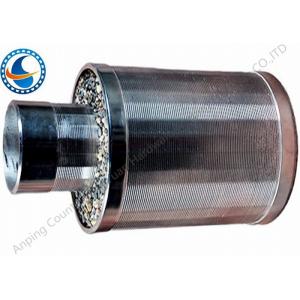 China Double Layer Wedge Wire Screen Pipe , Stainless Steel Pipe Base Screen supplier