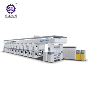 China Automatic Gravure Printing Machine / Rotogravure Machine Twin-reel Rotating Design supplier