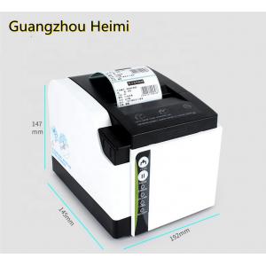 80mm Width Printing Thermal Receipt Printer Could Match PDA POS System