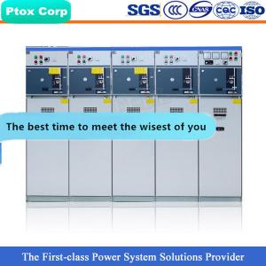 China HXGN-12 electrical power distribution cabinet supplier