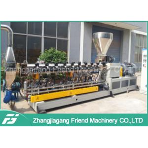 China 75kw PVC Pelletizing Line Pvc Cable Extruder Machine OEM / ODM Available supplier