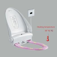 China Siège des toilettes de détection automatique avec la fonction de chauffage for sale