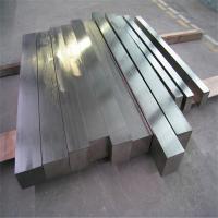 China Hot Sale 8Mm 301 304 316 316l 420 430 904l Stainless Steel Square Bar Rods Stock on sale