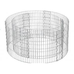90cm Diameter 40cm High Gabion Garden Bed , Round Welded Gabion Baskets