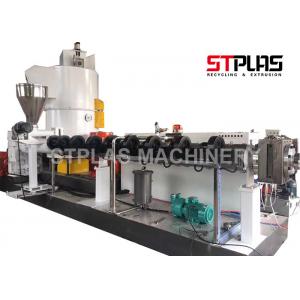 China Industrial PE PP Plastic Film / Scrap Recycling Machine 100-1000kg/h Capacity supplier