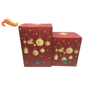 Foldable Corrugated Tin Package , Pop Up Decorative Christmas Gift Boxes With Lids