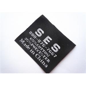 Black Satin Woven Clothing Label Tags / Personalised Name Labels