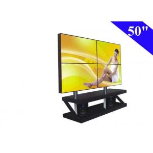 China Narrow bezel DID Video Wall 3840X2160 UHD high definition 2X2 LCD 50 inch supplier