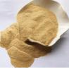 China Mycoprotein Feed Grade Additives Bulk Broiler Poultry Feed Powder MSG wholesale