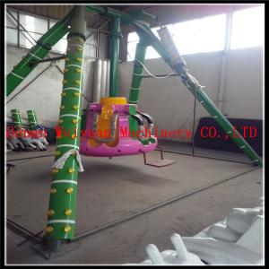China Attractive playground equipment entertainment games mini pendulum/ amusement game machine for sale supplier