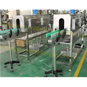 China PVC PE Label End Of Line Packaging Equipment 150 - 450 Bottles Per Minute supplier