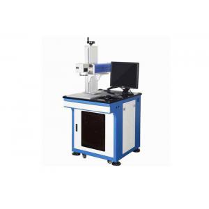 China High Precision Uv Laser Marking Machine 3w 365nm Free Software For Glass supplier