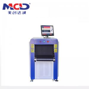 China MCD x ray baggage inspection system , chest x ray body scanner security supplier