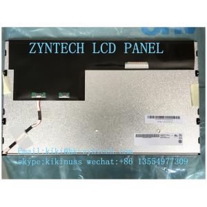 15.6 Inch 60HZ LCD TV Display Panel , Wide Wiew Angle 1366×768 AUO LCD Panel