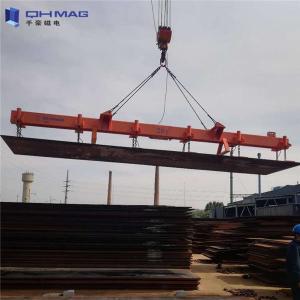 Permanent Magnetic Plate Lifter Heavy Sheet Electromagnet System 20ton Steel Tube