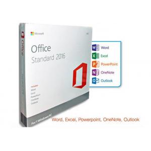 China DVD Microsoft Office 2016 Standard Activation Key , Microsoft Office 2016 Standard License supplier