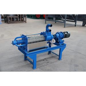 China Carbon Steel Poultry Manure Solid Liquid Separator 3t/H 7kw supplier