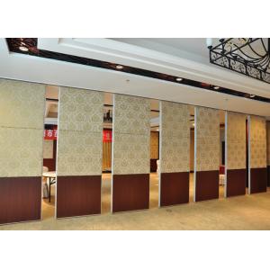 Interior Steel / MDF Sound Proof Partitions  Fabric  Acoustic  For Meeting Room