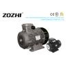 China 2.5HP 1.8KW Single Phase Asynchronous Motors 90L1-2 For Hollow Shaft HS Series wholesale