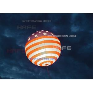 China Intelligent LED Lighting Balloons DMX512 Controlled Dimmable Balloon Lighting supplier