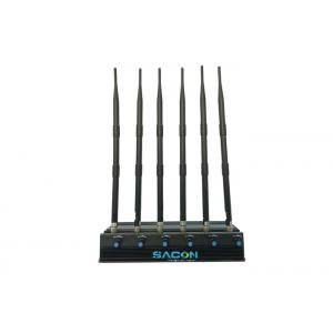 China 50m Range Wireless Cell Phone Disruptor Jammer High Frequency With Car Charger supplier