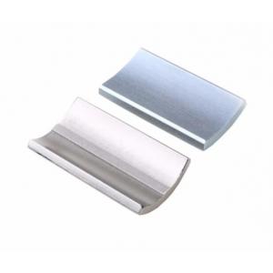 China Industrial Curved Neodymium Magnets , Super Strong Neodymium Magnets supplier