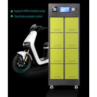 China Remote Control Software Enabled Battery Swapping Station for Customized Capacity Needs on sale