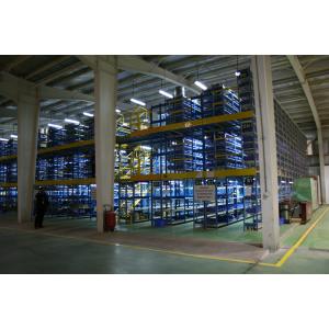 China Multi-tier Steel Flooring Industrial Mezzanine Floors Blue / Yellow With 7.5m Height supplier
