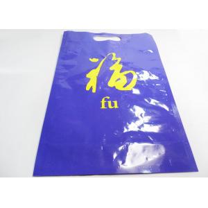 Laminated Vacuum Plastic Bag With One Way Valve OPP CPP Material