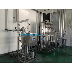 Pharmaceutical  Multi Column Distillation Plant WFI Water Distillation Equipment