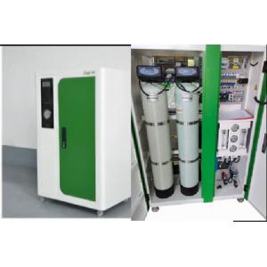 ISO9001 Single Pass RO System 300LPH Commercial RO Water System