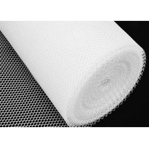 Reinforced Plastic Hdpe Wire Mesh 0.08mm 0.13mm