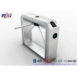 China Pedestrian Turnstile Gate With ID/IC Reader Access Control Time Attendence System supplier