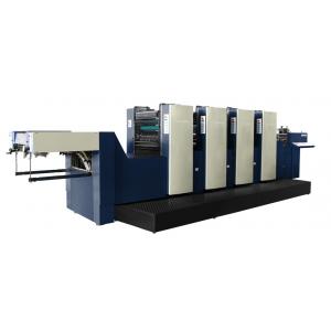 China 0.15mm Plate Newspaper Offset Printing Machine Multi Color 10000IPH supplier