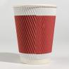 China Double Walled Disposable Coffee Cup With Lid Hot Drink Eco-friendly Biodegradable Water-based Coating Paper Cup wholesale