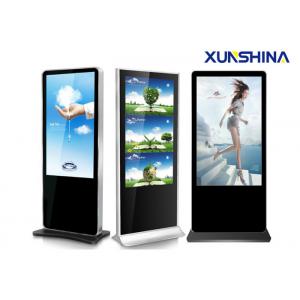 China Floor Stand 65inch Touch Screen Digital Signage Interactive Multimedia Kiosk supplier