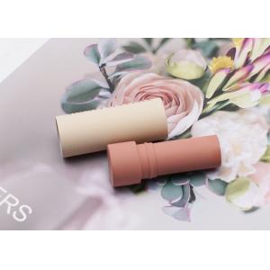 China Aluminum Empty Lipstick Tube Spray Painting Empty Lipstick Container supplier