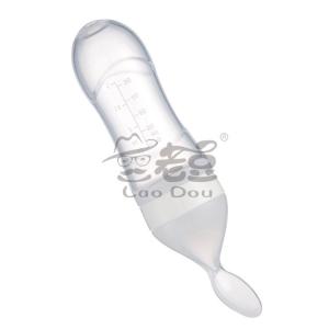 Best Baby Bottles Silicone Feeding Bottle With Spoon