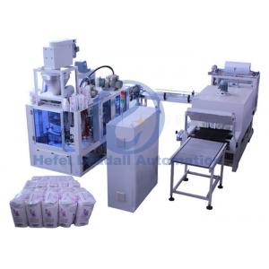 China 500g 1kg 2kg Premade Bag Packing Machine ，Salt Sugar Paper Bag Packaging Machine supplier