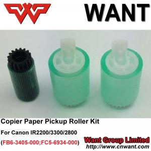 Canon Copier Parts IR3570 IR4570 IR2230 IR2270 IR2830 IR2870 IR3030 IR3530 Pickup Roller For Canon Copier