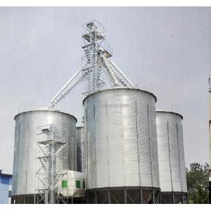 China Steel Grain Storage Silos Prices for STR STG150 1500 Ton Load Cell Construction supplier