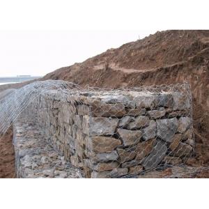 China Easily Assembled Dog Cage Gabion Basket Mesh High Tensile Strength 60 * 80mm supplier