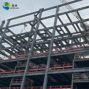 China Customized Drawing Plan Steel Structure Warehouse with 50-Year Structural Warranty and H Beam Construction wholesale